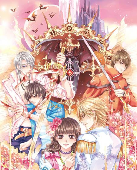 《梦幻西游》惊喜宝藏夜活动内容一览