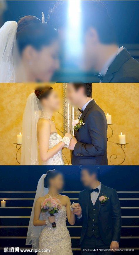 网页游戏