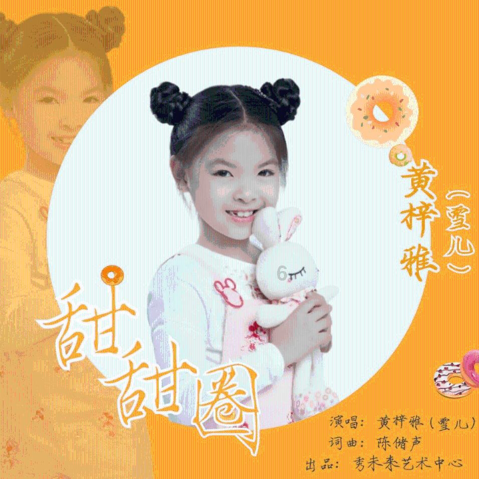 逃离泰莱森林