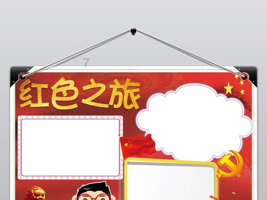 转子发动机是什么东东?和普通发动机比有什么优缺点?游戏画面