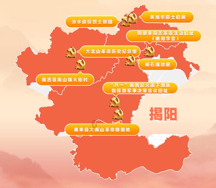 怎样蛋炒饭游戏画面